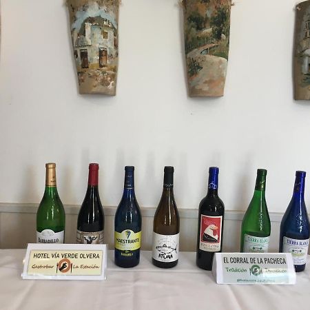 Hostal- Restaurante Estacion Via Verde 奥维拉 外观 照片